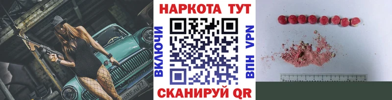 МЕТАДОН Фёдоровский