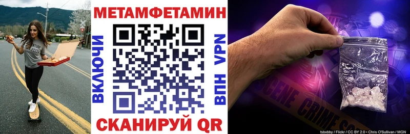 Амфетамин 97%  ОМГ ОМГ рабочий сайт  Фёдоровский  наркота 