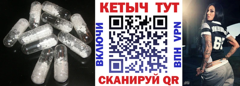 даркнет сайт  Фёдоровский  MEGA ТОР  Кетамин ketamine 