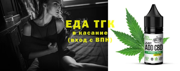 марихуана Алзамай