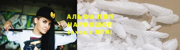 марихуана Алзамай