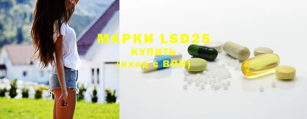 спиды Алексеевка