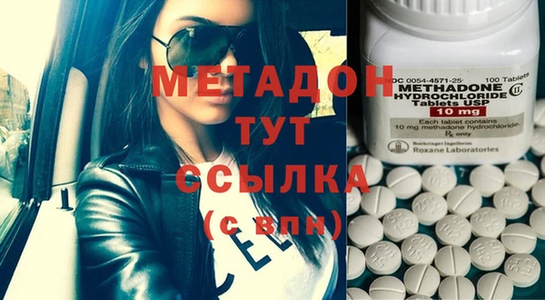 марихуана Алзамай