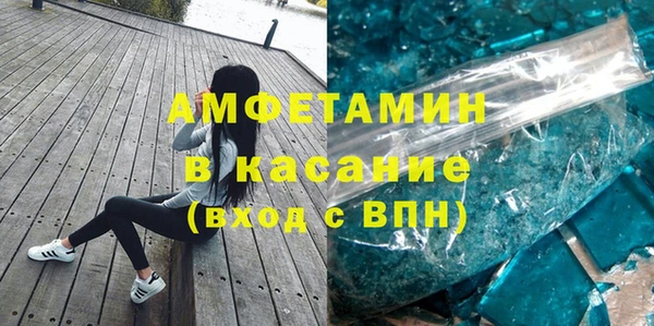 спиды Алексеевка