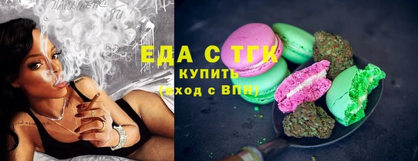 спиды Алексеевка