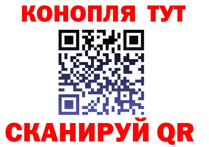 Где продают наркотики?  телеграм Фёдоровский