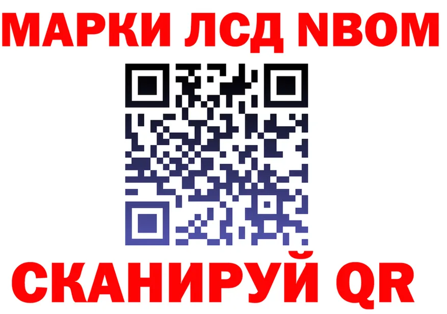 МЕФ 4 MMC как зайти это мега Фёдоровский