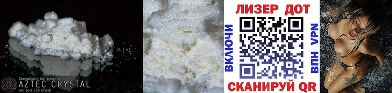 ЛСД экстази ecstasy  где продают наркотики  Фёдоровский 